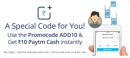 India Desire : Paytm FREE8 Offer : Free Rs 8 Wallet Balance [New Users]